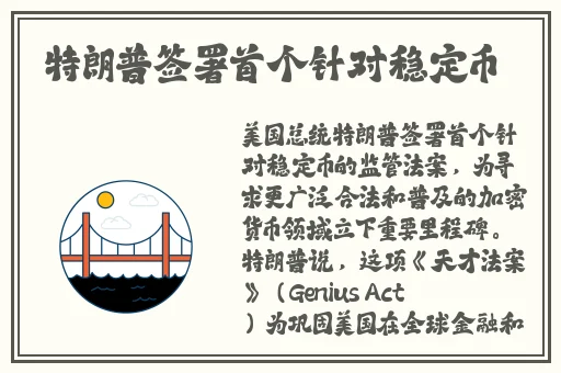 烟雨濛濛秦岚儿媳妇爸最火的一句